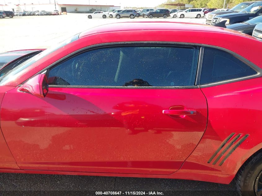 2010 Chevrolet Camaro 2Lt VIN: 2G1FC1EV5A9116855 Lot: 40708647