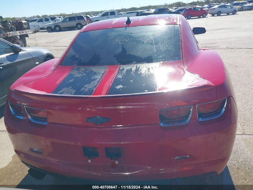 2010 Chevrolet Camaro 2Lt VIN: 2G1FC1EV5A9116855 Lot: 40708647