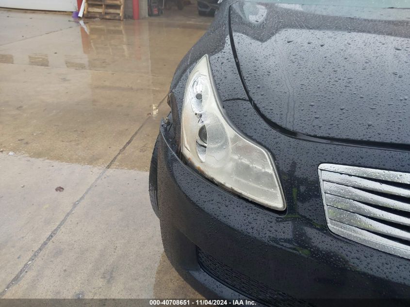 2007 Infiniti G35X VIN: JNKBV61F77M804250 Lot: 40708651