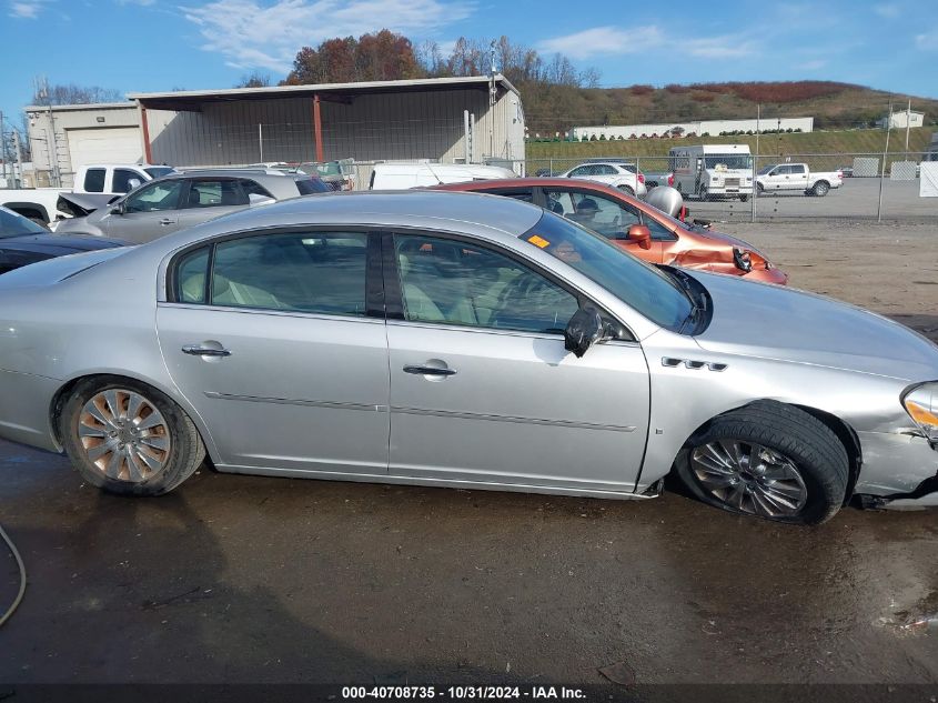 2009 Buick Lucerne Cxl Special Edition VIN: 1G4HD57MX9U107975 Lot: 40708735