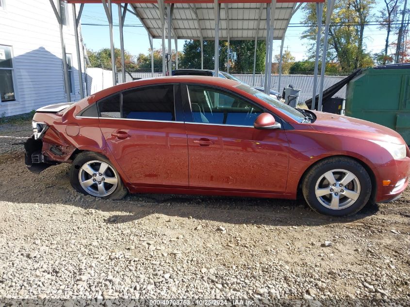 2012 Chevrolet Cruze 1Lt VIN: 1G1PF5SC9C7252836 Lot: 40708763