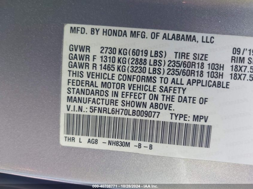 2020 Honda Odyssey Ex-L/Ex-L W/Navi Res VIN: 5FNRL6H70LB009077 Lot: 40708771