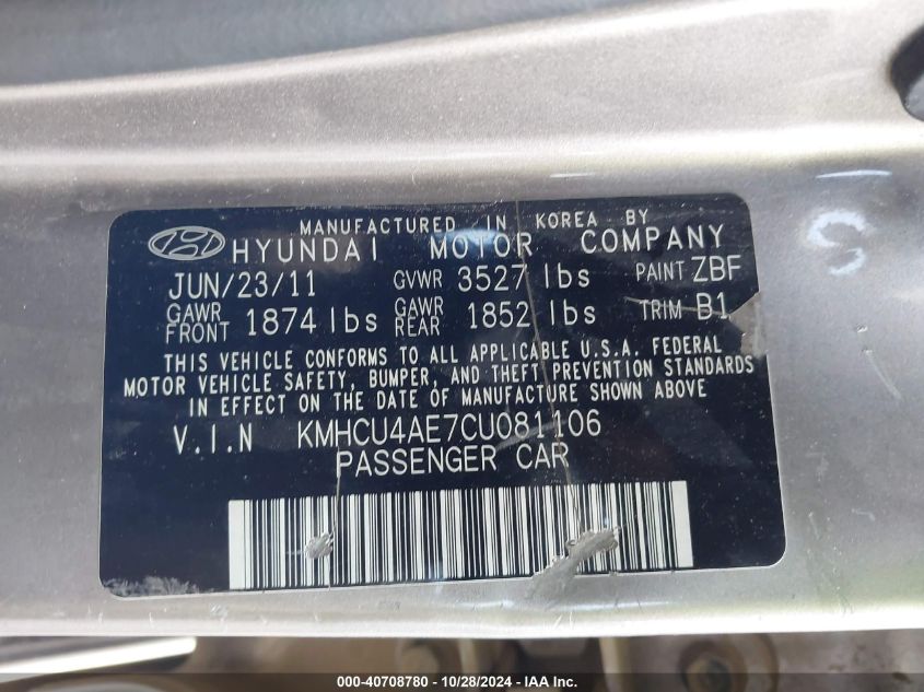 2012 Hyundai Accent Gls VIN: KMHCU4AE7CU081106 Lot: 40708780