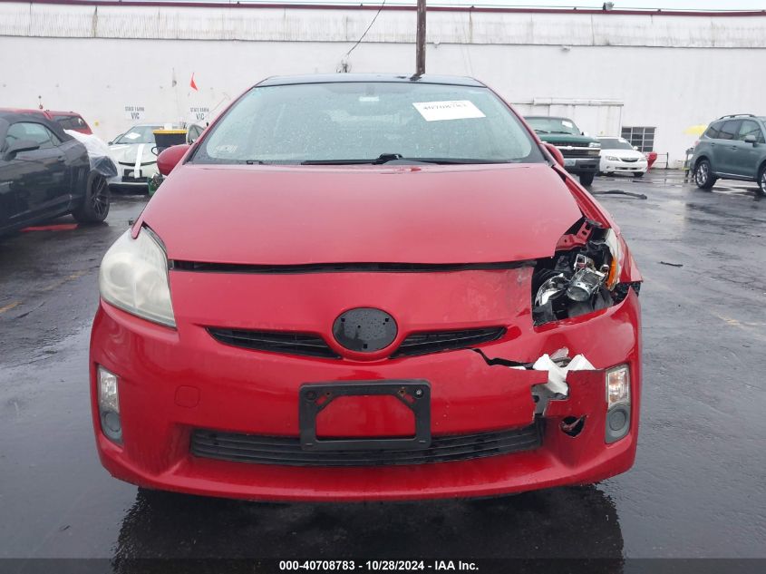 2010 Toyota Prius VIN: JTDKN3DU2A0034581 Lot: 40708783