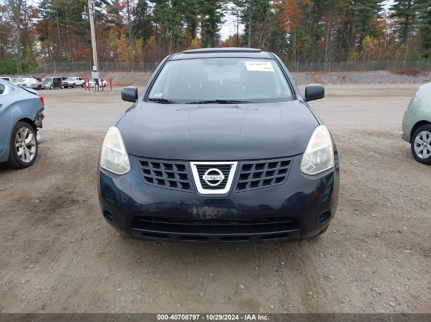 2008 Nissan Rogue S VIN: JN8AS58V68W408172 Lot: 40708797