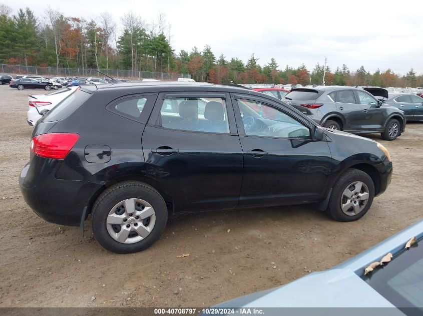 2008 Nissan Rogue S VIN: JN8AS58V68W408172 Lot: 40708797