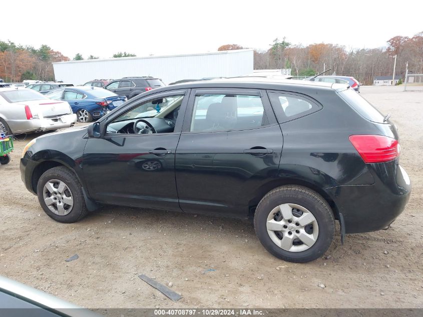 2008 Nissan Rogue S VIN: JN8AS58V68W408172 Lot: 40708797