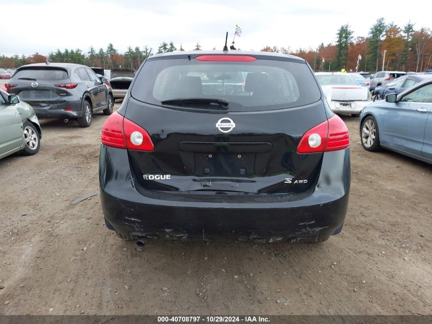 2008 Nissan Rogue S VIN: JN8AS58V68W408172 Lot: 40708797