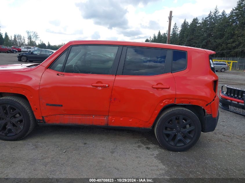 2018 Jeep Renegade Altitude Fwd VIN: ZACCJABB0JPJ48852 Lot: 40708823