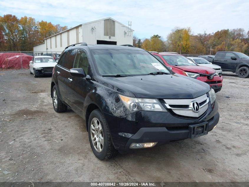 2009 Acura Mdx Technology Package VIN: 2HNYD28609H511206 Lot: 40708842