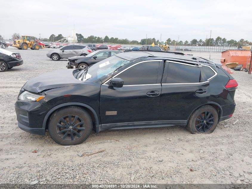 2017 Nissan Rogue Sv VIN: 5N1AT2MT3HC758075 Lot: 40708891