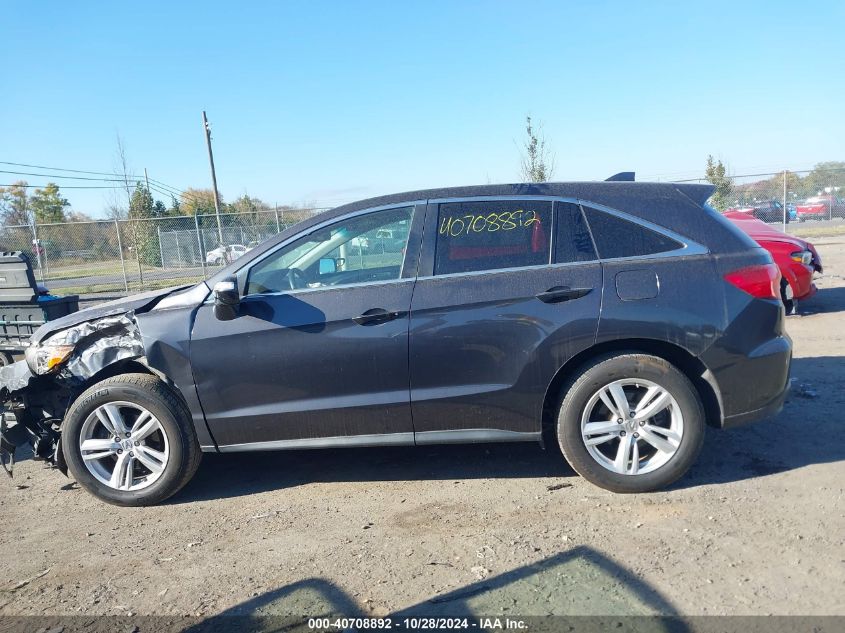 2015 Acura Rdx VIN: 5J8TB4H58FL025770 Lot: 40708892