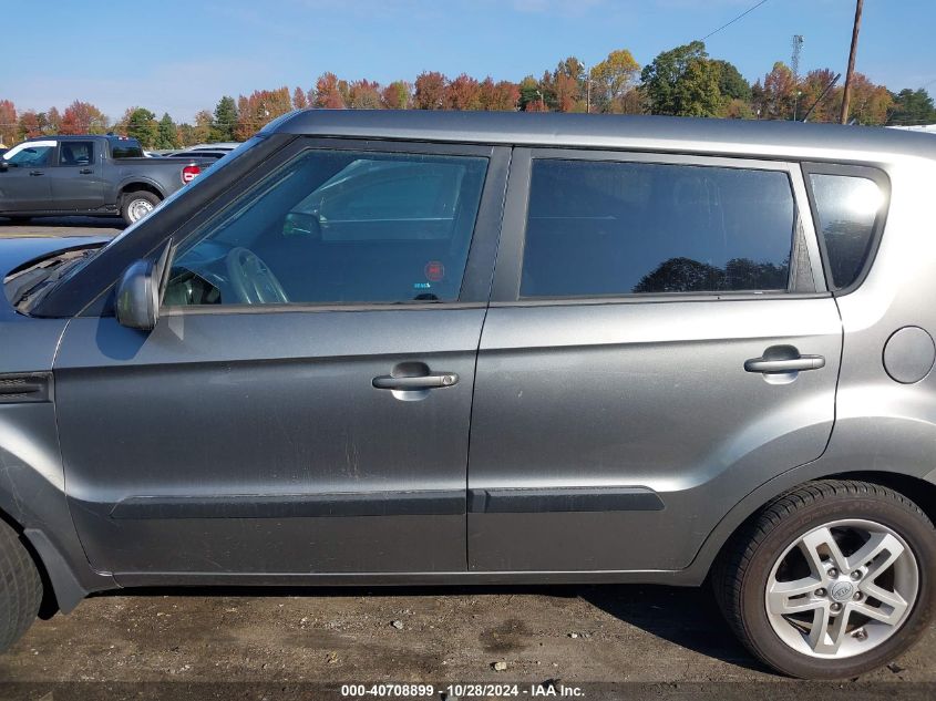 2011 Kia Soul + VIN: KNDJT2A26B7318240 Lot: 40708899