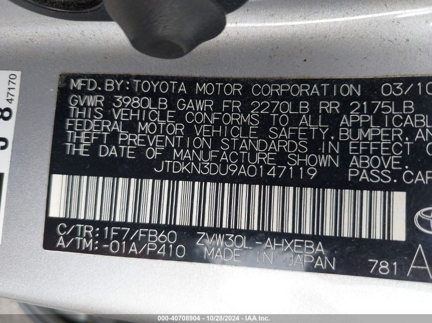 2010 Toyota Prius Iii VIN: JTDKN3DU9A0147119 Lot: 40708904