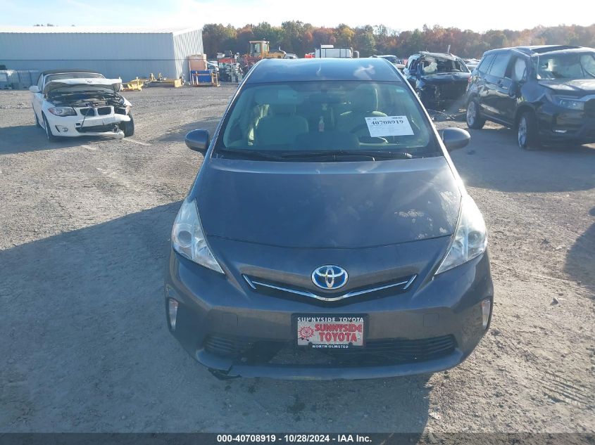 2012 Toyota Prius V VIN: JTDZN3EU4C3124930 Lot: 40708919