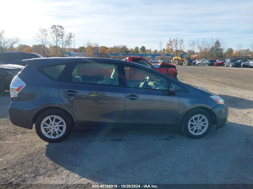 2012 Toyota Prius V VIN: JTDZN3EU4C3124930 Lot: 40708919