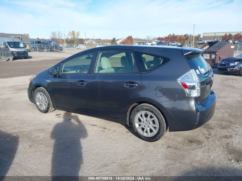 2012 Toyota Prius V VIN: JTDZN3EU4C3124930 Lot: 40708919