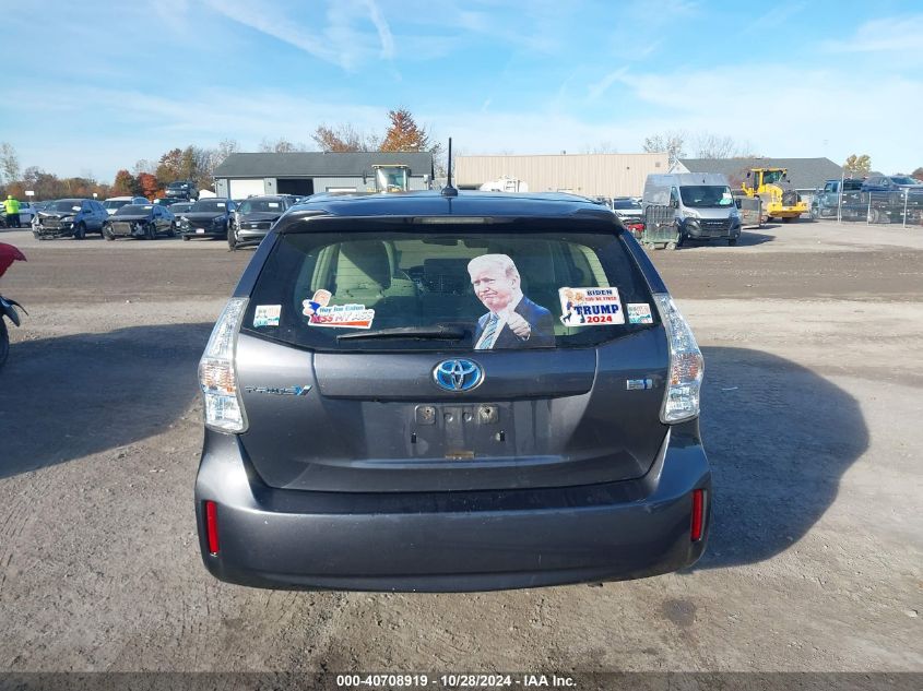 2012 Toyota Prius V VIN: JTDZN3EU4C3124930 Lot: 40708919