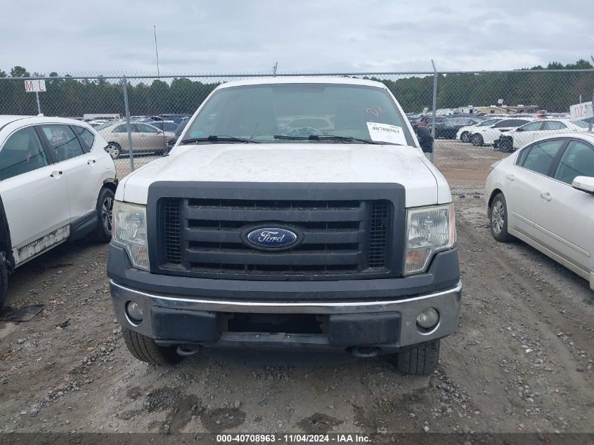 2012 Ford F150 VIN: 1FTMF1EF3CFC81196 Lot: 40708963