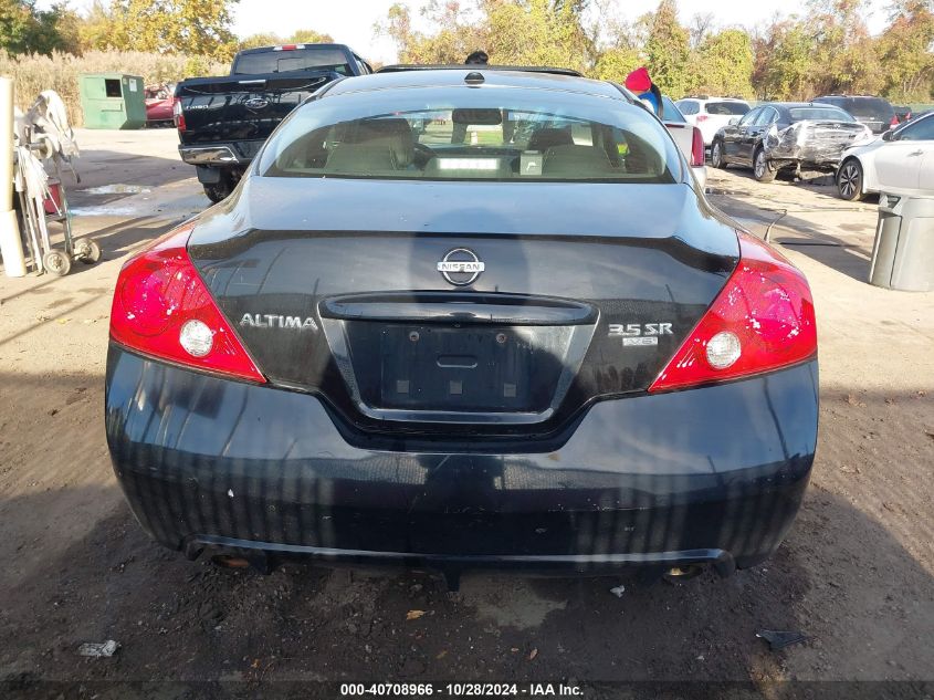 2012 Nissan Altima Sr VIN: 1N4BL2EP8CC200151 Lot: 40708966