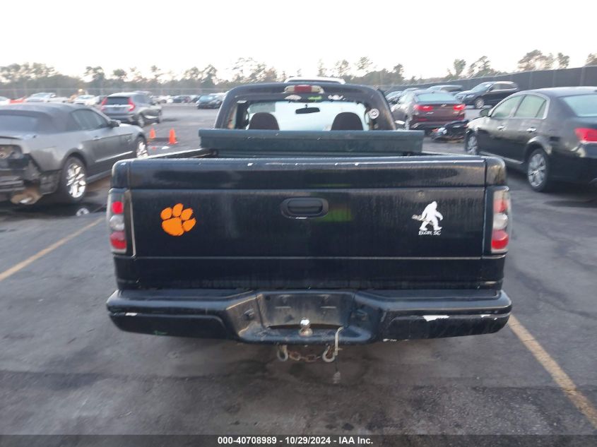 2002 Dodge Dakota Sport VIN: 1B7FL36N92S506732 Lot: 40708989