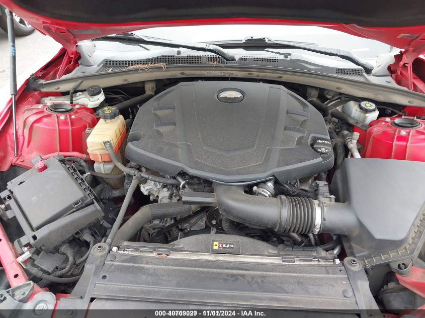 2017 CHEVROLET CAMARO VIN: 1G1FB1RS4H0130432
