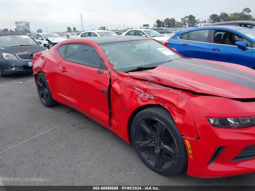 2017 CHEVROLET CAMARO VIN: 1G1FB1RS4H0130432