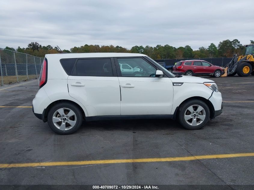 2017 Kia Soul VIN: KNDJN2A23H7435101 Lot: 40709072