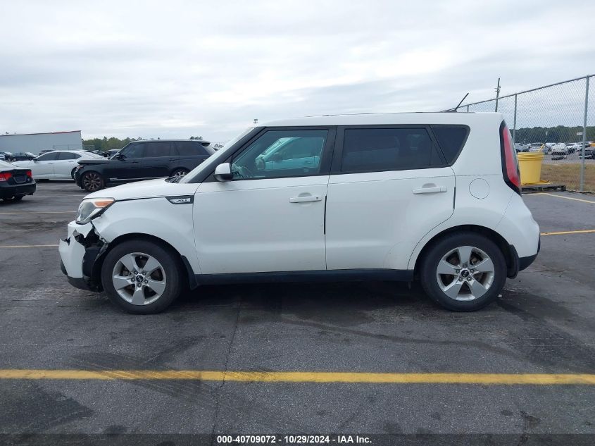 2017 Kia Soul VIN: KNDJN2A23H7435101 Lot: 40709072