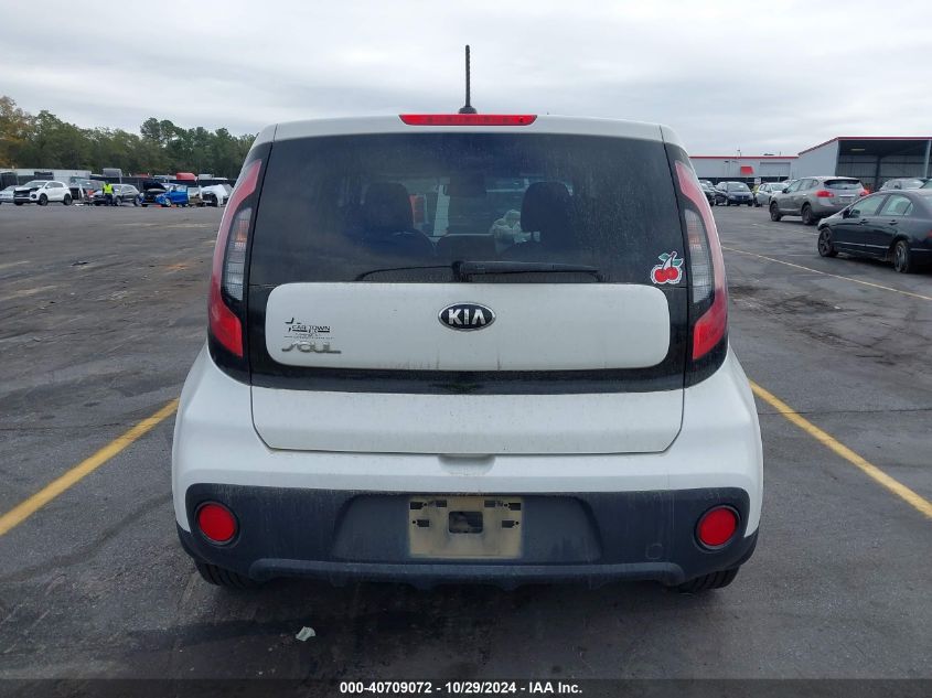 2017 Kia Soul VIN: KNDJN2A23H7435101 Lot: 40709072