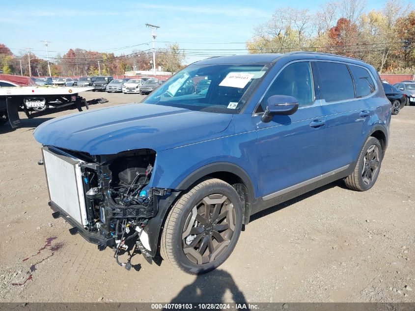 2024 Kia Telluride S VIN: 5XYP6DGC0RG526592 Lot: 40709103