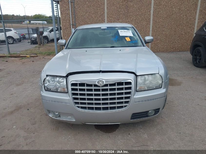 2005 Chrysler 300 Touring VIN: 2C3JA53G65H644424 Lot: 40709193