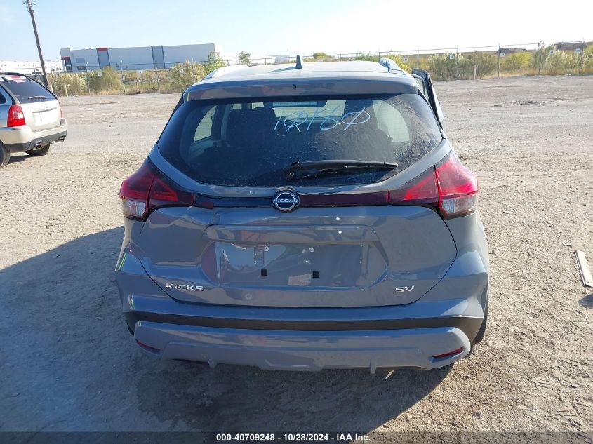 VIN 3N1CP5CV6RL510191 2024 Nissan Kicks, Sv Xtronic... no.16