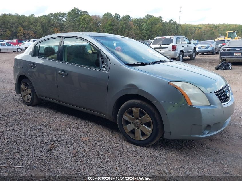 2009 Nissan Sentra 2.0 VIN: 3N1AB61E19L676603 Lot: 40709285