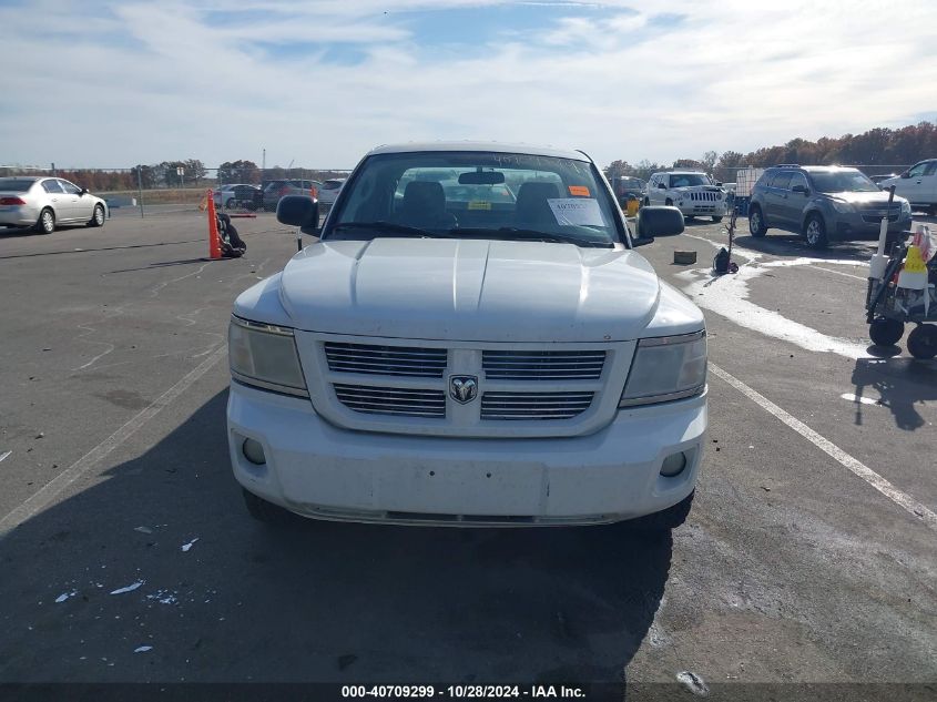 2008 Dodge Dakota Sxt VIN: 1D7HE32K38S613353 Lot: 40709299