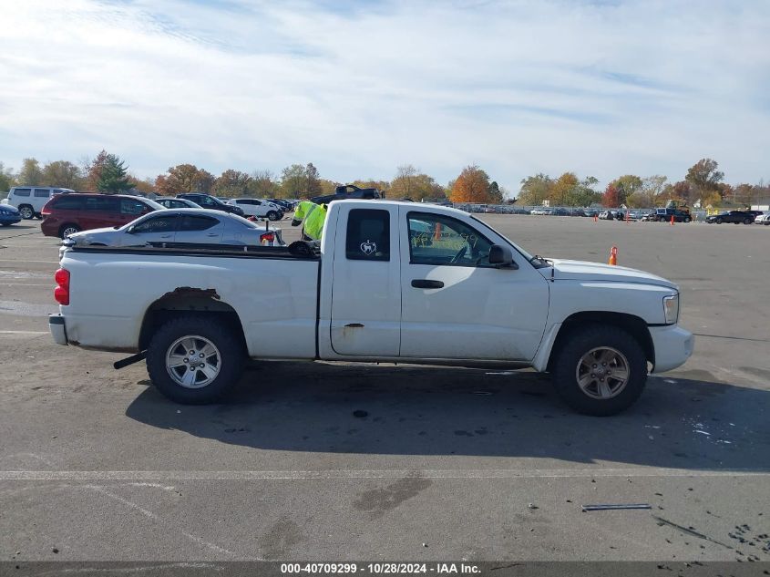 2008 Dodge Dakota Sxt VIN: 1D7HE32K38S613353 Lot: 40709299