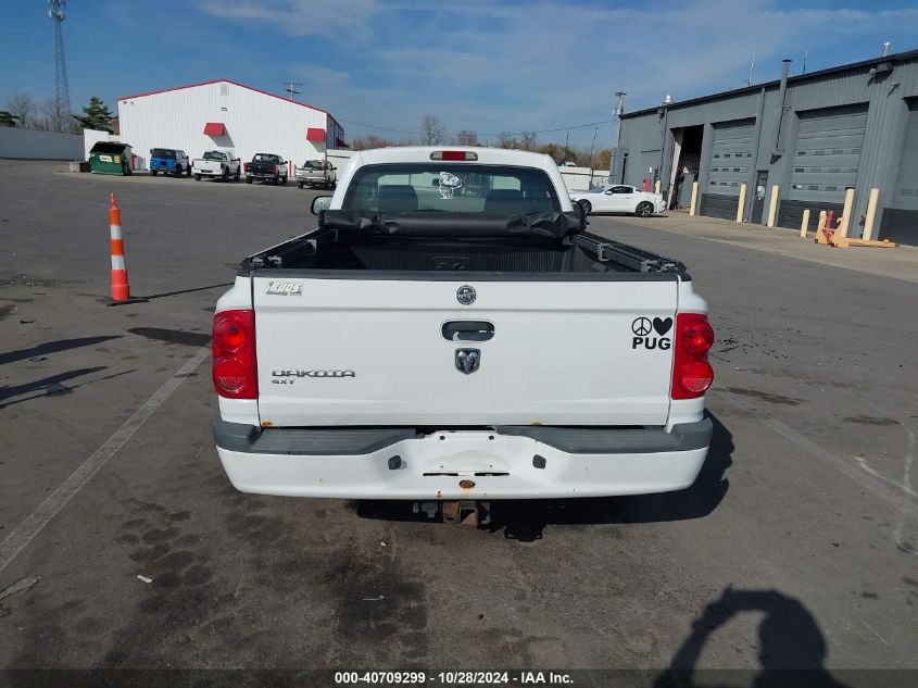 2008 Dodge Dakota Sxt VIN: 1D7HE32K38S613353 Lot: 40709299