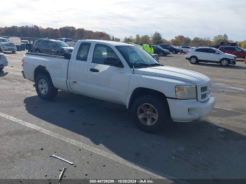 2008 Dodge Dakota Sxt VIN: 1D7HE32K38S613353 Lot: 40709299