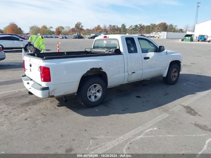 2008 Dodge Dakota Sxt VIN: 1D7HE32K38S613353 Lot: 40709299