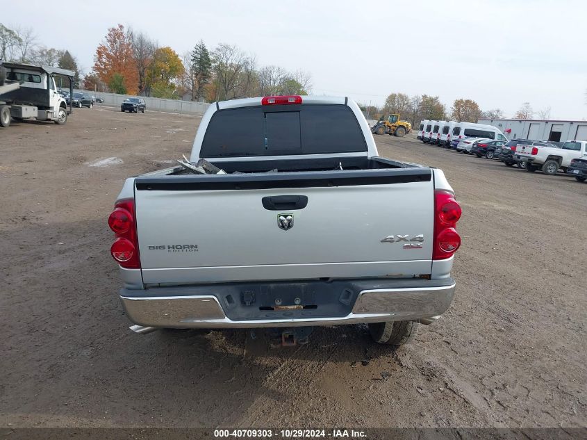 2007 Dodge Ram 1500 Slt/Trx4 Off Road/Sport VIN: 1D7HU18237J511473 Lot: 40709303