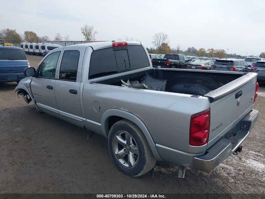 2007 Dodge Ram 1500 Slt/Trx4 Off Road/Sport VIN: 1D7HU18237J511473 Lot: 40709303