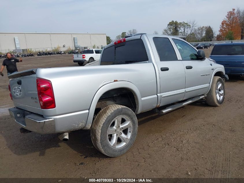 2007 Dodge Ram 1500 Slt/Trx4 Off Road/Sport VIN: 1D7HU18237J511473 Lot: 40709303