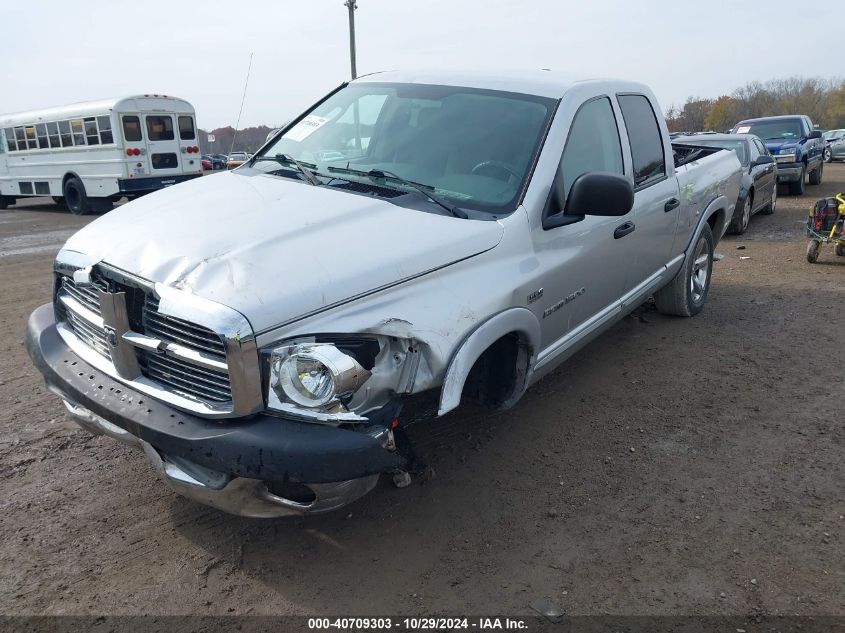 2007 Dodge Ram 1500 Slt/Trx4 Off Road/Sport VIN: 1D7HU18237J511473 Lot: 40709303