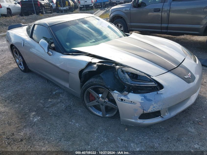 2007 Chevrolet Corvette VIN: 1G1YY26U875130017 Lot: 40709322