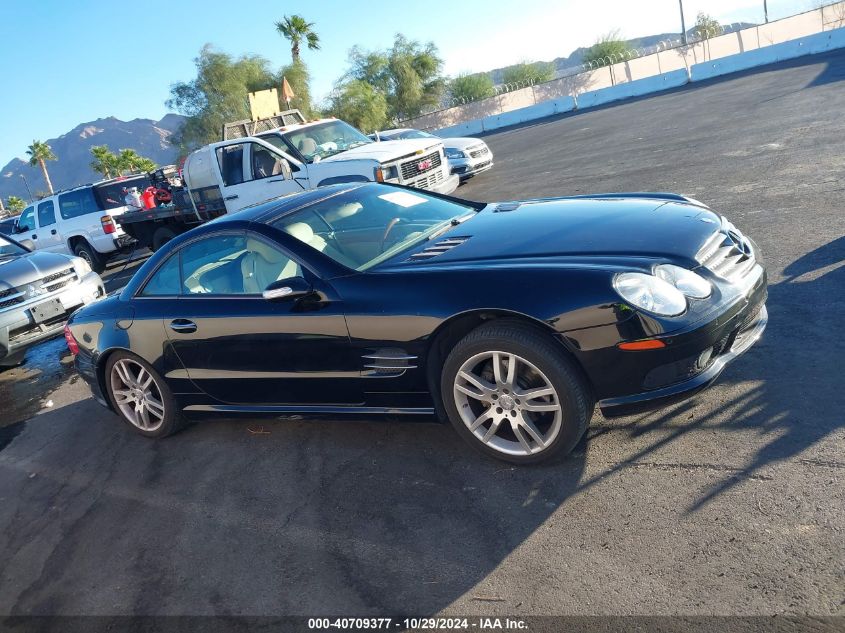 2006 Mercedes-Benz Sl 500 VIN: WDBSK75F56F117246 Lot: 40709377