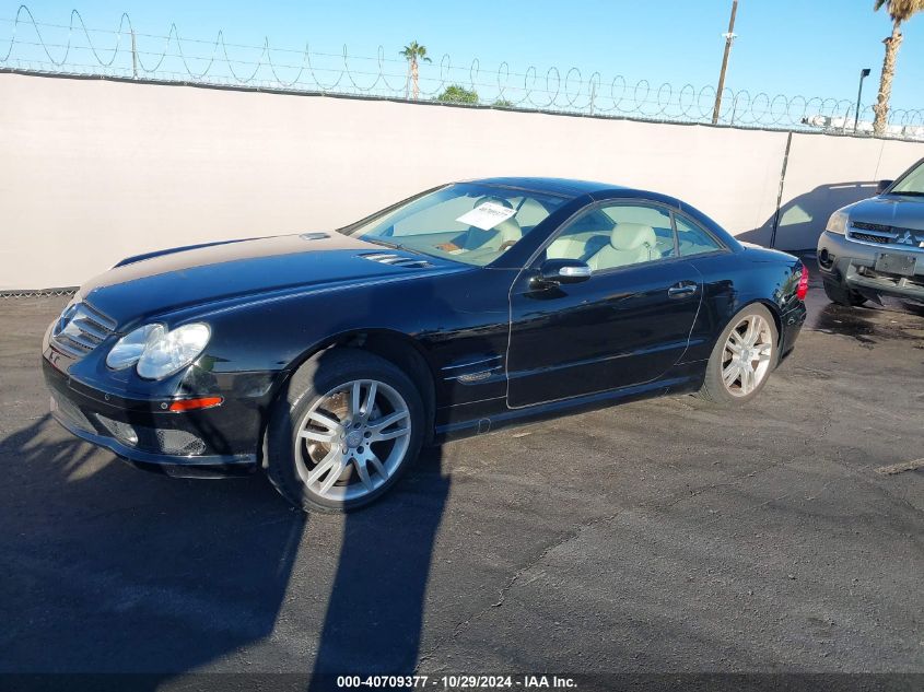 2006 Mercedes-Benz Sl 500 VIN: WDBSK75F56F117246 Lot: 40709377