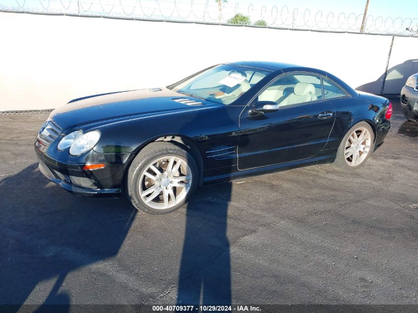 2006 Mercedes-Benz Sl 500 VIN: WDBSK75F56F117246 Lot: 40709377