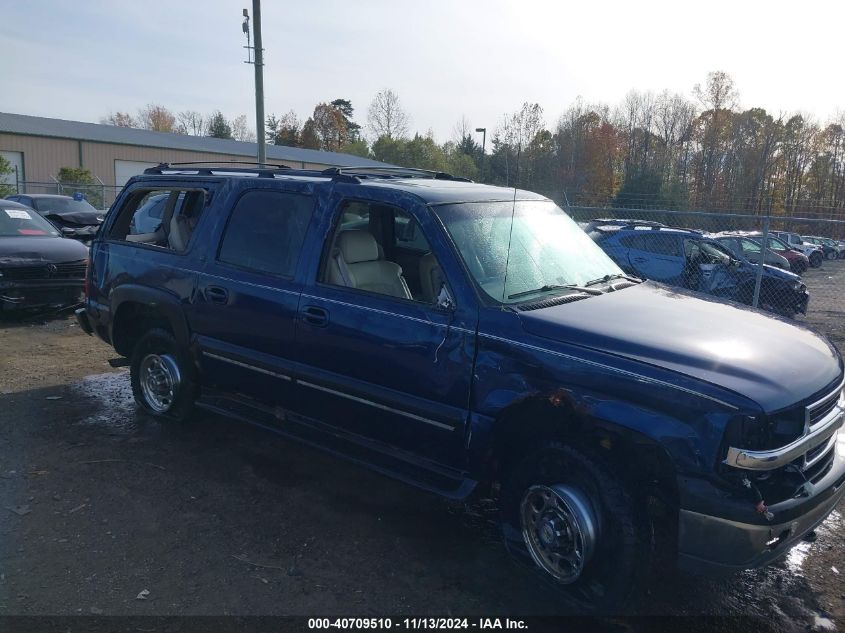 2001 Chevrolet Suburban 2500 Lt VIN: 3GNGK26U01G162780 Lot: 40709510