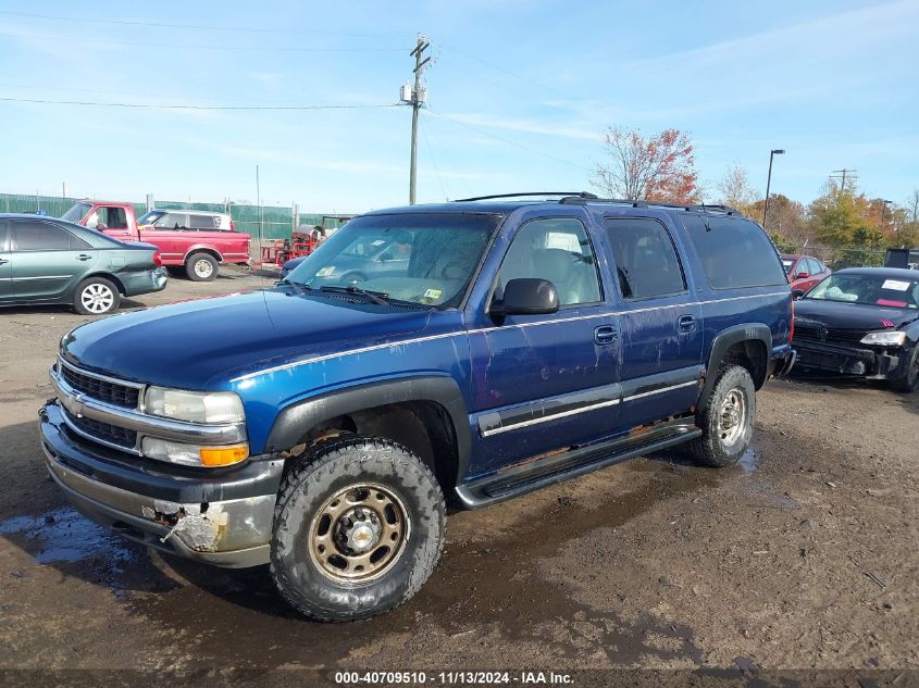 2001 Chevrolet Suburban 2500 Lt VIN: 3GNGK26U01G162780 Lot: 40709510