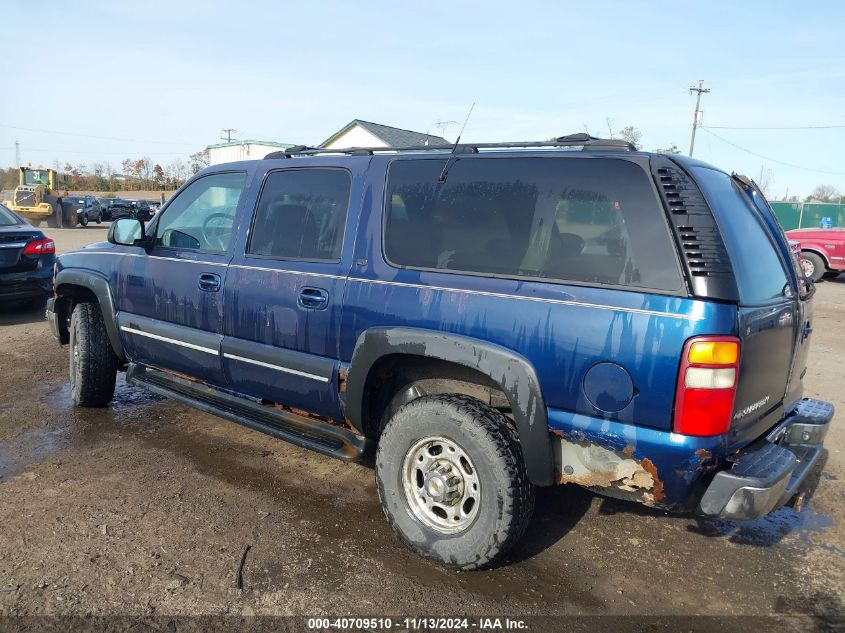 2001 Chevrolet Suburban 2500 Lt VIN: 3GNGK26U01G162780 Lot: 40709510